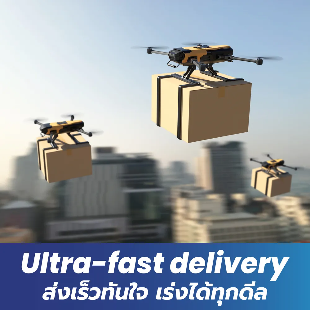 Drone Delivery
